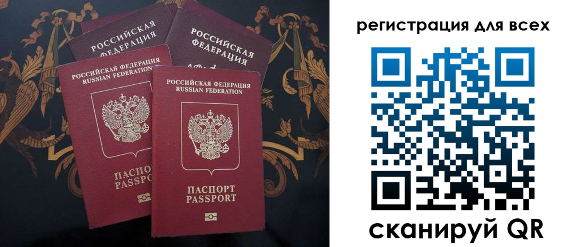 пропишу в квартире в Алексине